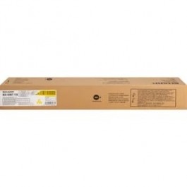 Brand New Original Sharp MX-61NTYA Yellow Laser Toner Cartridge Brand New Original Sharp MX-61NTYA Yellow Laser Toner Cartridge