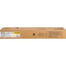 Brand New Original Sharp MX-61NTYA Yellow Laser Toner Cartridge