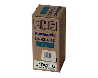 ~Brand New Original Panasonic DQ-ZN480C Cyan developer