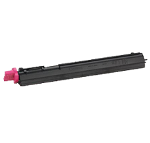 CANON 8642A003AA Laser Toner Cartridge Magenta