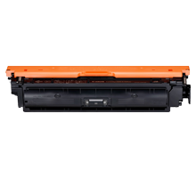 Canon 0461C001 High Yield Laser Toner Cartridge