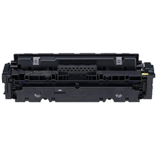 Canon 1251C001 (046H) Laser Toner Cartridge High Yield Yellow