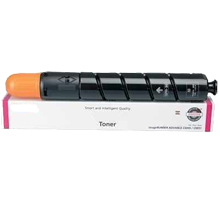 ~Brand New Original CANON 3784B003AA GPR-36 Laser Toner Cartridge Magenta