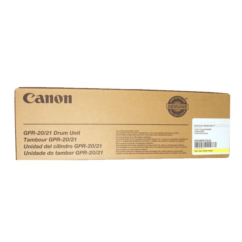 ~Brand New Original CANON 0255B001AA GPR-21 Laser DRUM UNIT Yellow