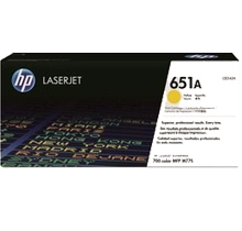 Brand New Original HP CE342A (651A) Laser Toner Cartridge Yellow