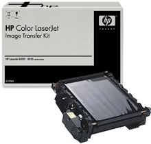 ~Brand New Original HP Q7504A IMAGE TRANSFER KIT 110 Volts