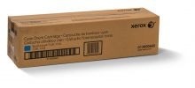 Brand New Original Xerox 013R00660 Cyan Laser Drum / Imaging Unit