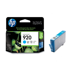 Brand New Original HP CH634AC (920) Ink / Inkjet Cyan