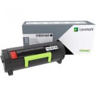 Brand New Original Lexmark 51B0HA0 High Yield Laser Toner Cartridge Black