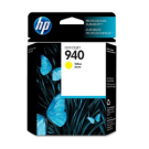 ~BRAND NEW ORIGINAL HP C4905AC