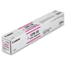 Brand New Original Canon 2184C003AA (GPR-58M) Magenta Laser Toner Cartridge