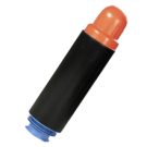 Canon 3764B003AA (GPR-37) Laser Toner Cartridge