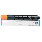 ~Brand New Original CANON 3783B003AA GPR-36 Laser Toner Cartridge Cyan