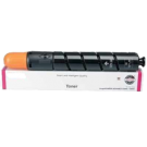 Brand New Original CANON 3784B003AA GPR-36 Laser Toner Cartridge Magenta