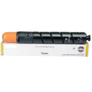 ~Brand New Original CANON 3785B003AA GPR-36 Laser Toner Cartridge Yellow