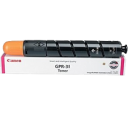 Brand New Original CANON 2798B003AA (GPR-31) Laser Toner Cartridge Magenta