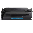HP CF258X Black Laser Toner Cartridge With Chip – No Toner Level