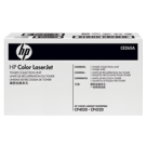 Brand New Original HP CE265A Waste Toner UNIT