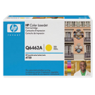 ~Brand New Original HP Q6462A Laser Toner Cartridge Yellow