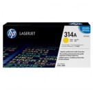 ~Brand New Original HP Q7562A Laser Toner Cartridge Yellow