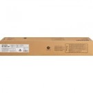 Brand New Original Sharp MX-61NTBA Black Laser Toner Cartridge