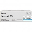 ~Brand New Original Canon 034 Cyan Toner Drum Unit (9457B001)